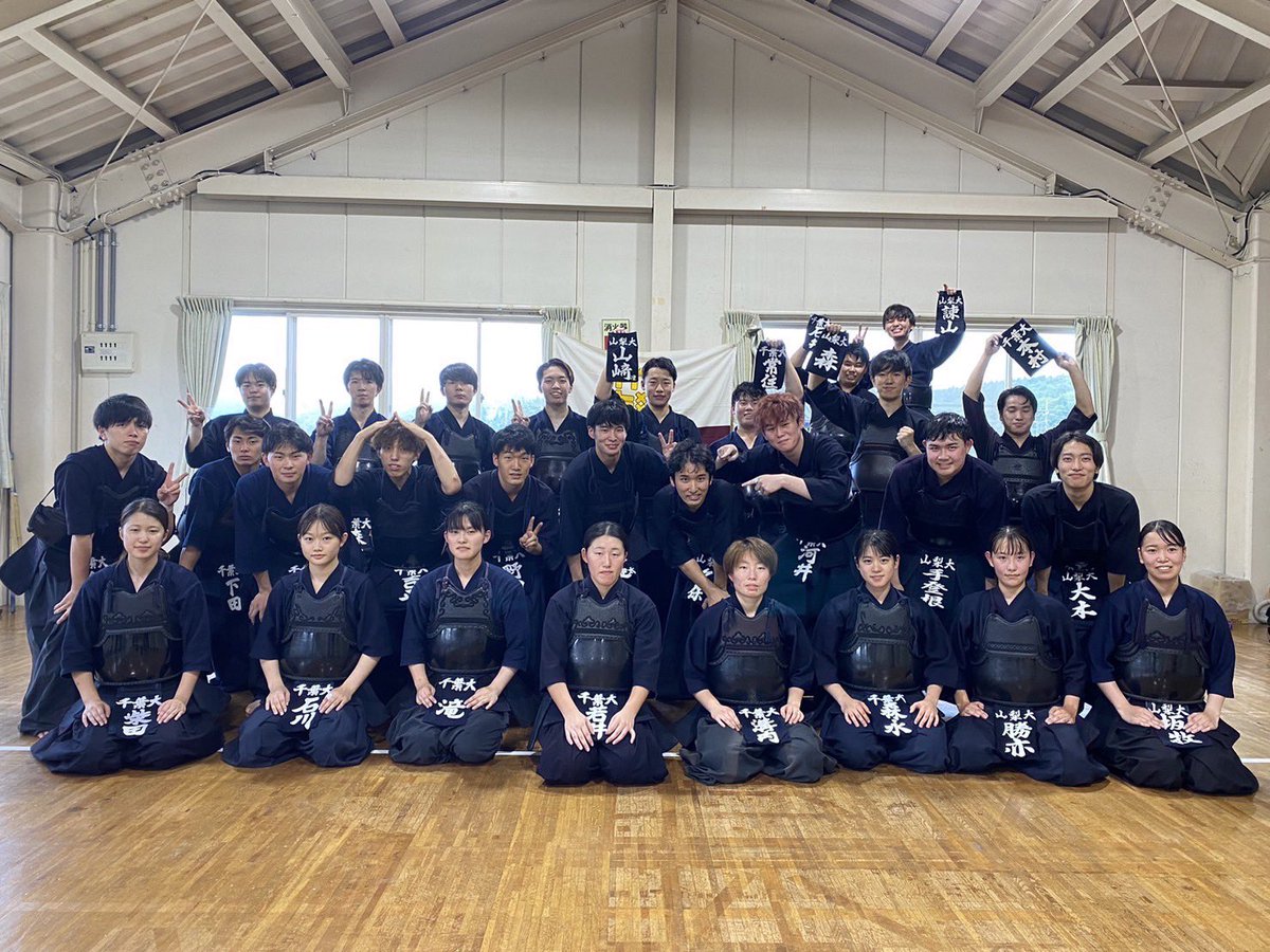 山梨大学剣道部です
先日、千葉大学様の合宿にお邪魔し、練習試合および合同稽古を行いました！

関東甲信越大会に向けて、とても充実した試合が展開されました！

千葉大学様ありがとうございました！
＃千葉大学劍道部
＃山梨大学剣道部