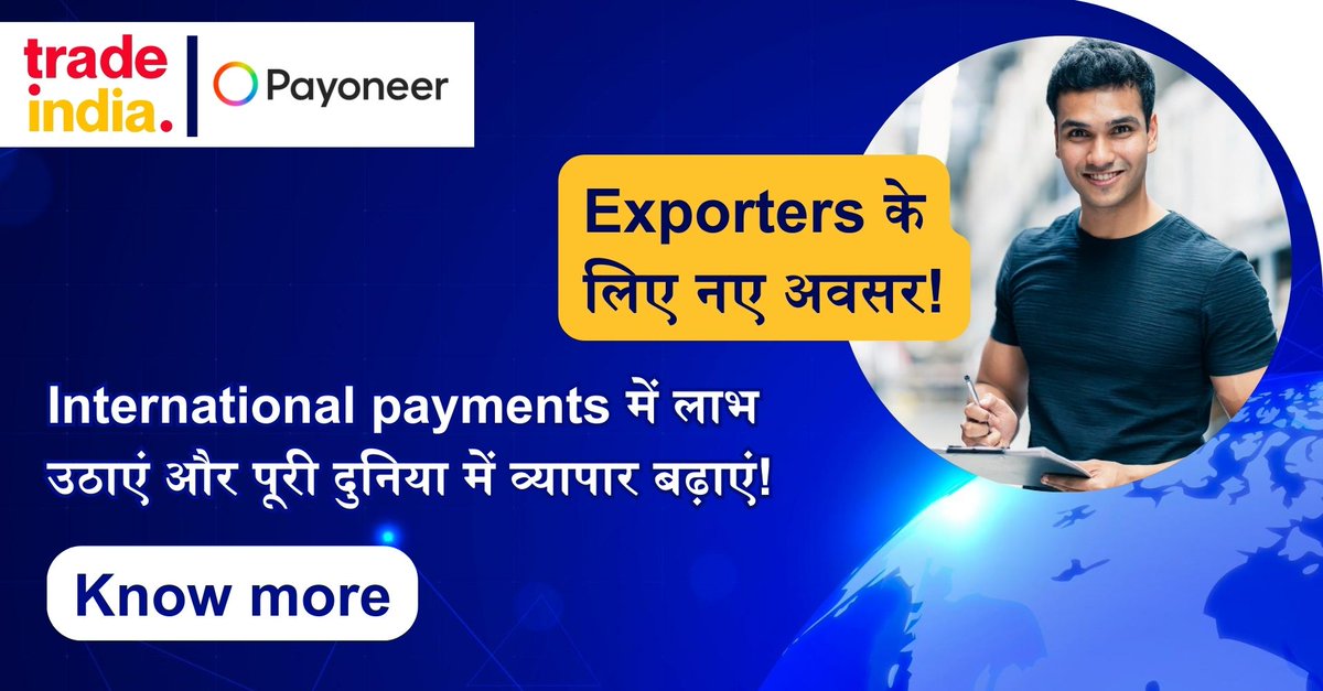 Tradeindia tweet media