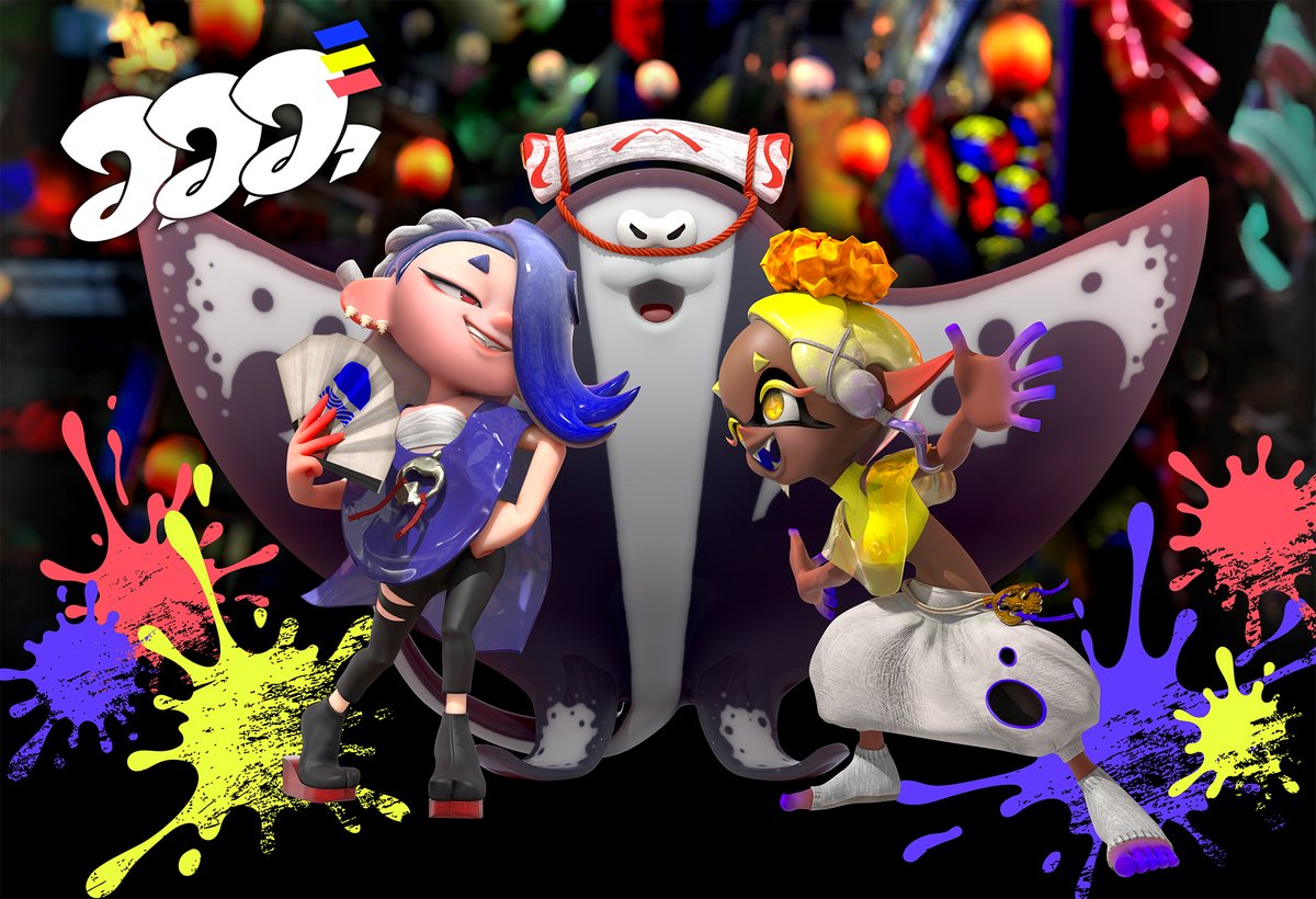Splatoon North America on X: Next, some shocking news. It's been a full  YEAR since we started researching the Splatoon 3 game! And now we've  discovered that the next Splatfest (from 9/8
