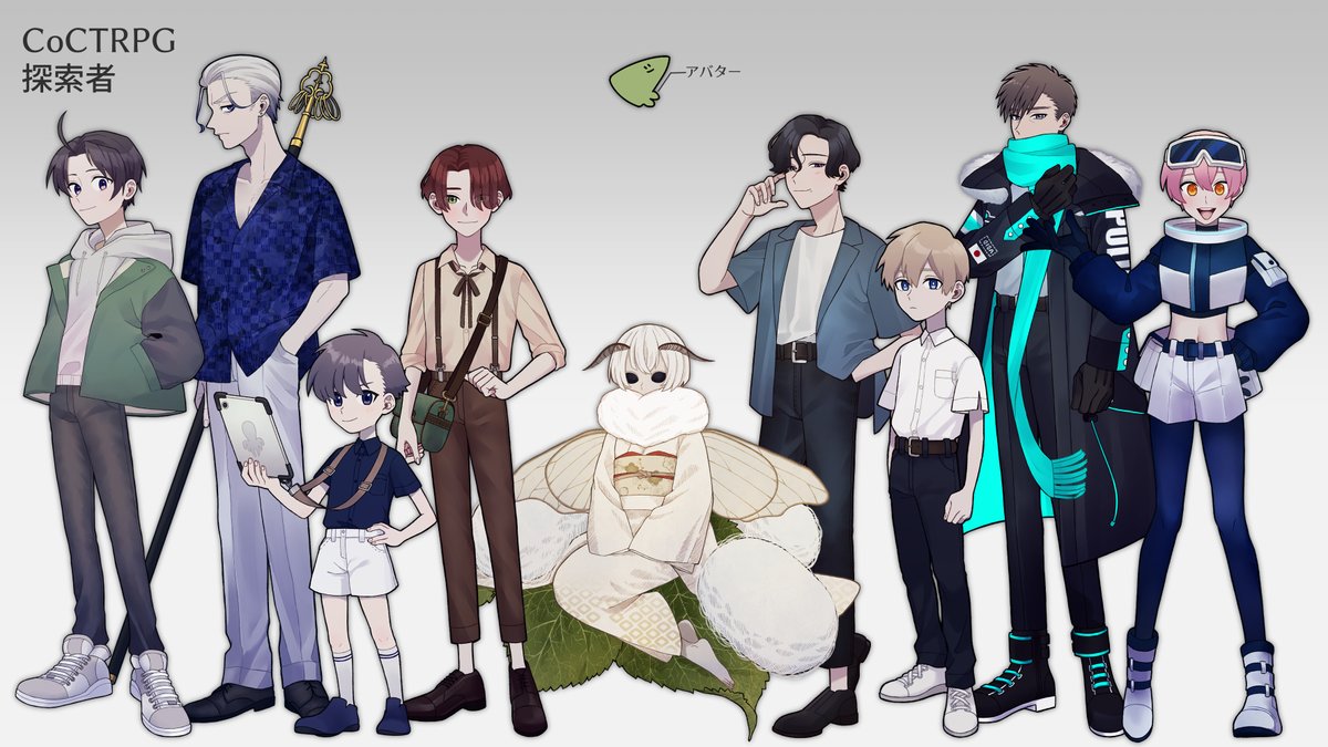 ochiiii_game's tweet image. #TRPG自己紹介シート
まとめてみました!
通過済みシナリオ等詳細はプロフカードへ→profcard.info/u/i7JJgXleQkQs…