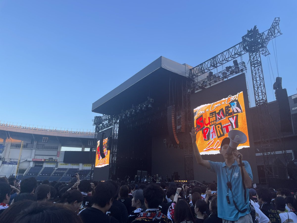 Tk0S1's tweet photo. 너무 좋았다〜〜〜‼︎ https://t.co/XyeytUbJif