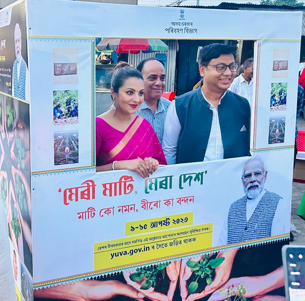 ASSAM STATE TRANSPORT CORPORATION tweet media