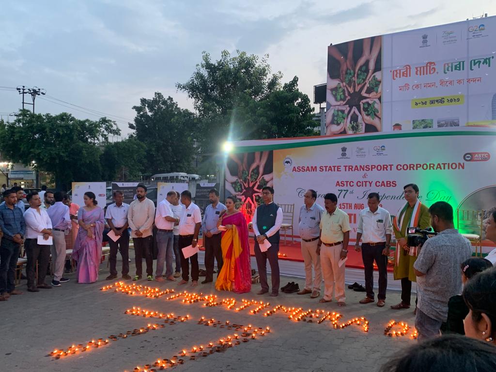 ASSAM STATE TRANSPORT CORPORATION tweet media