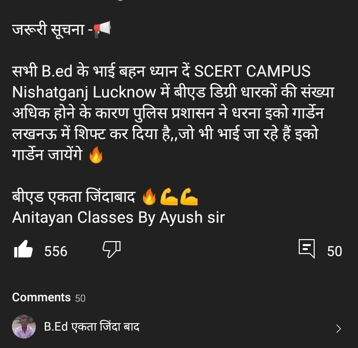abhishe80077064's tweet photo. #BEdWantsOrdinance
#BEdWantsOrdinance
#hmrd
#ncte https://t.co/b6ujJJIcnG