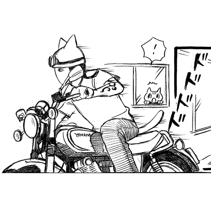 筆のスピード上げねーと間に合わねーぞ🐈️ 