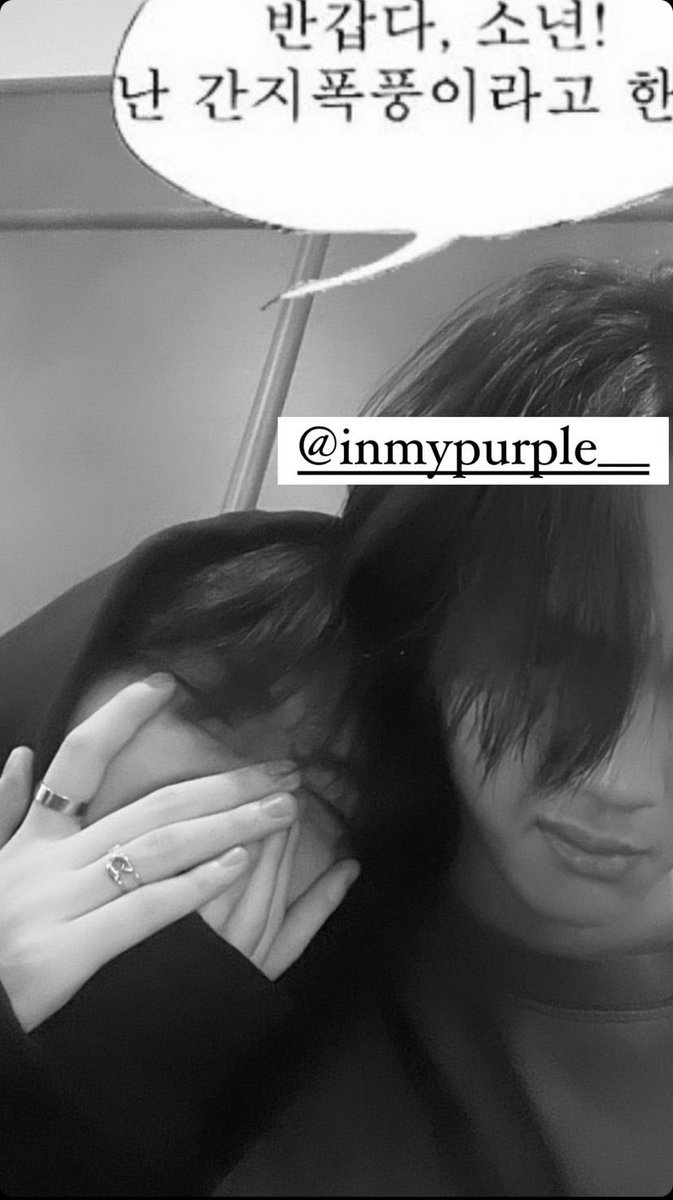 kakeitalk's tweet photo. 230817 tagtaexx IG story UPDATE 📸

"@/inmypurple__"

#TAG #WON #태그 #원 #염태균 #박성원 #YEOMTAEGYUN #PARKSUNGWON https://t.co/qxIYJMkUWy