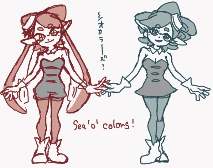 イイダちゃんが好きなんだよおれは 