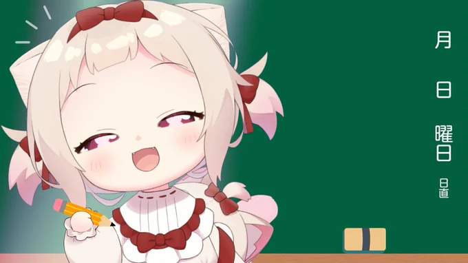 配信告知今日はholoENのFUWAMOCOちゃんを描くぞー2人を可愛く描けるといいなー!見に来てね(*'˘`*)頑張るぞーBAUBAU待機所▼23:00~ 