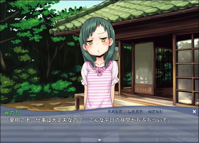 ニーニャ・テイル（古城） tweet media