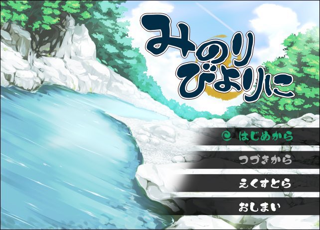 ニーニャ・テイル（古城） tweet media