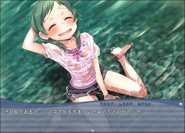 ニーニャ・テイル（古城） tweet media