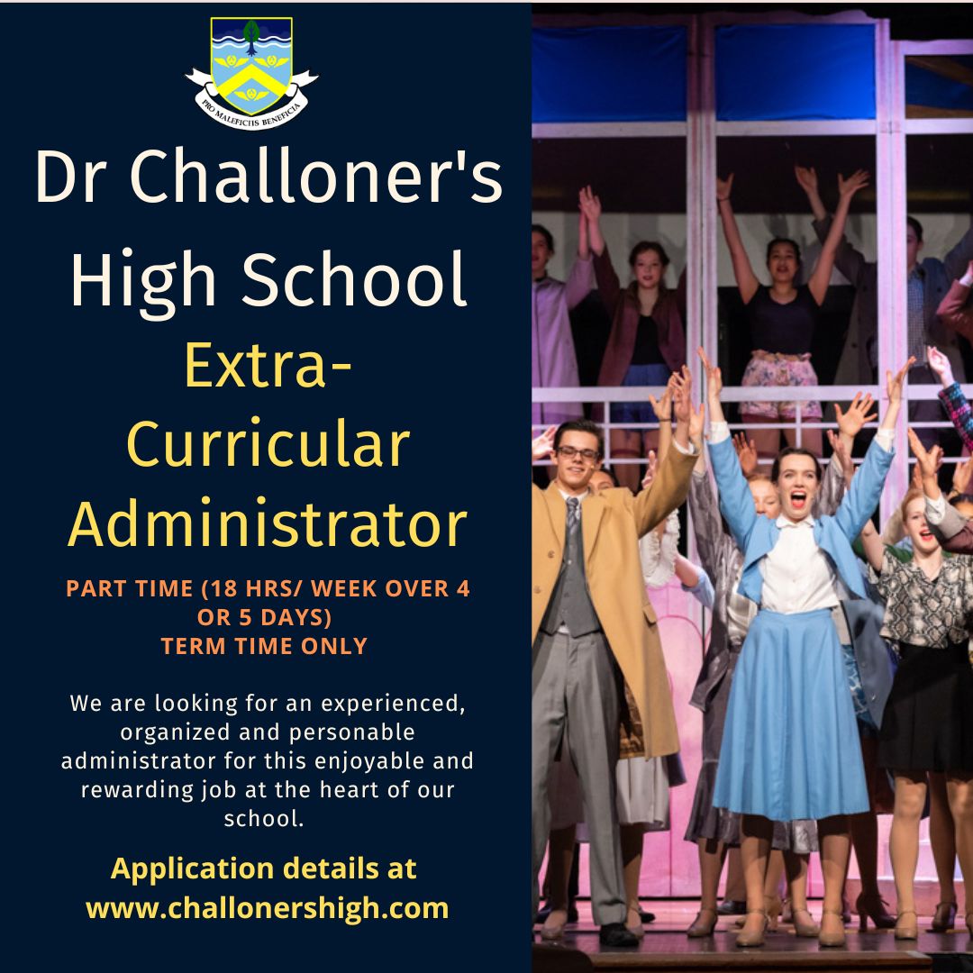 We are recruiting! Are you an experienced, organized &amp; personable administrator?  Part time/term time only, amongst many benefits of working at Challoner's High is the use of staff gym; free staff yoga and fitness classes on site - to name but a few!
