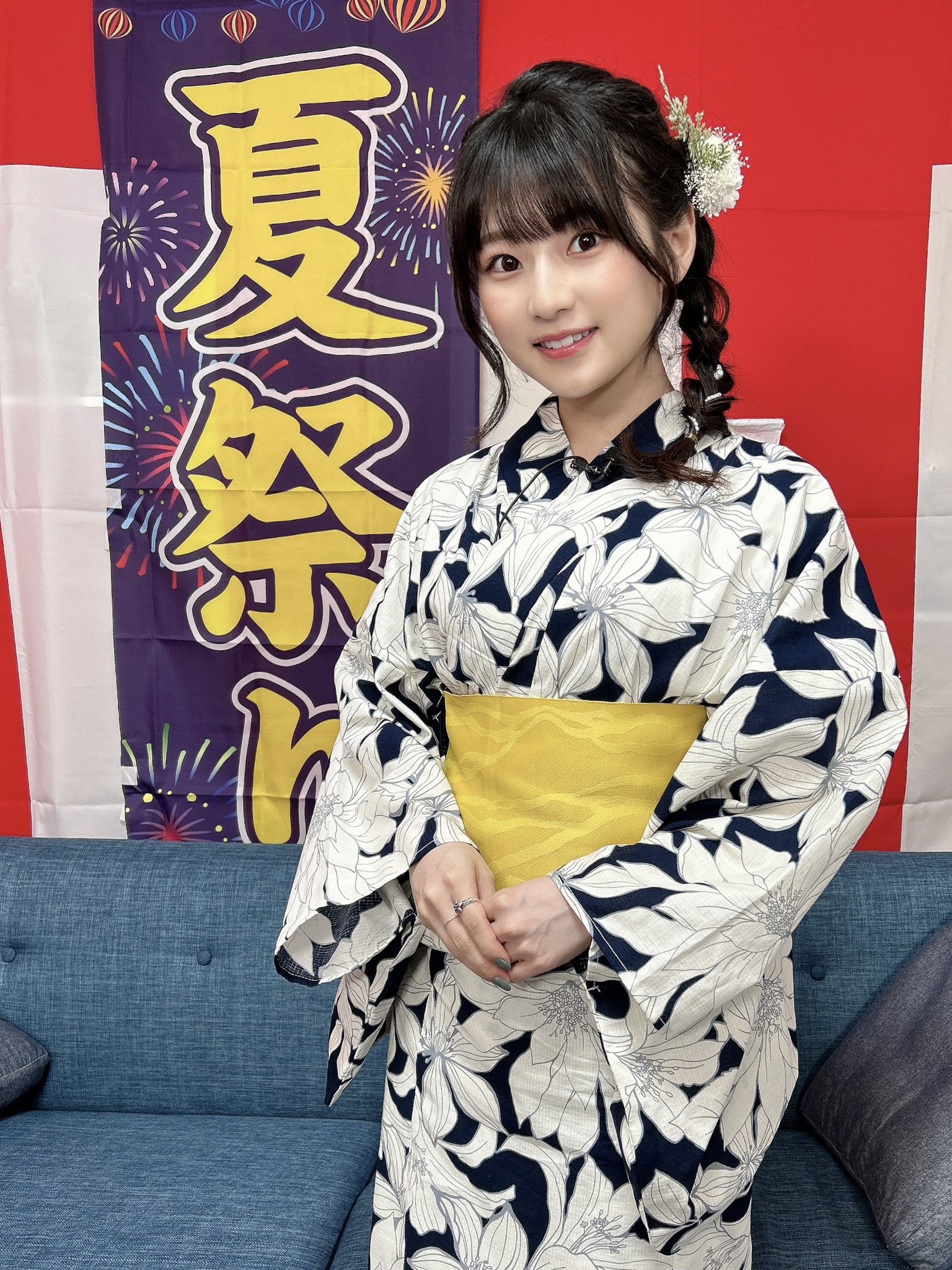 在庫僅少 ひなりん浴衣祭り 青木陽菜 アクリルスタンド ブロマイド3枚 在庫僅少 ひなりん浴衣祭り 青木陽菜 アクリルスタンド ブロマイド3枚