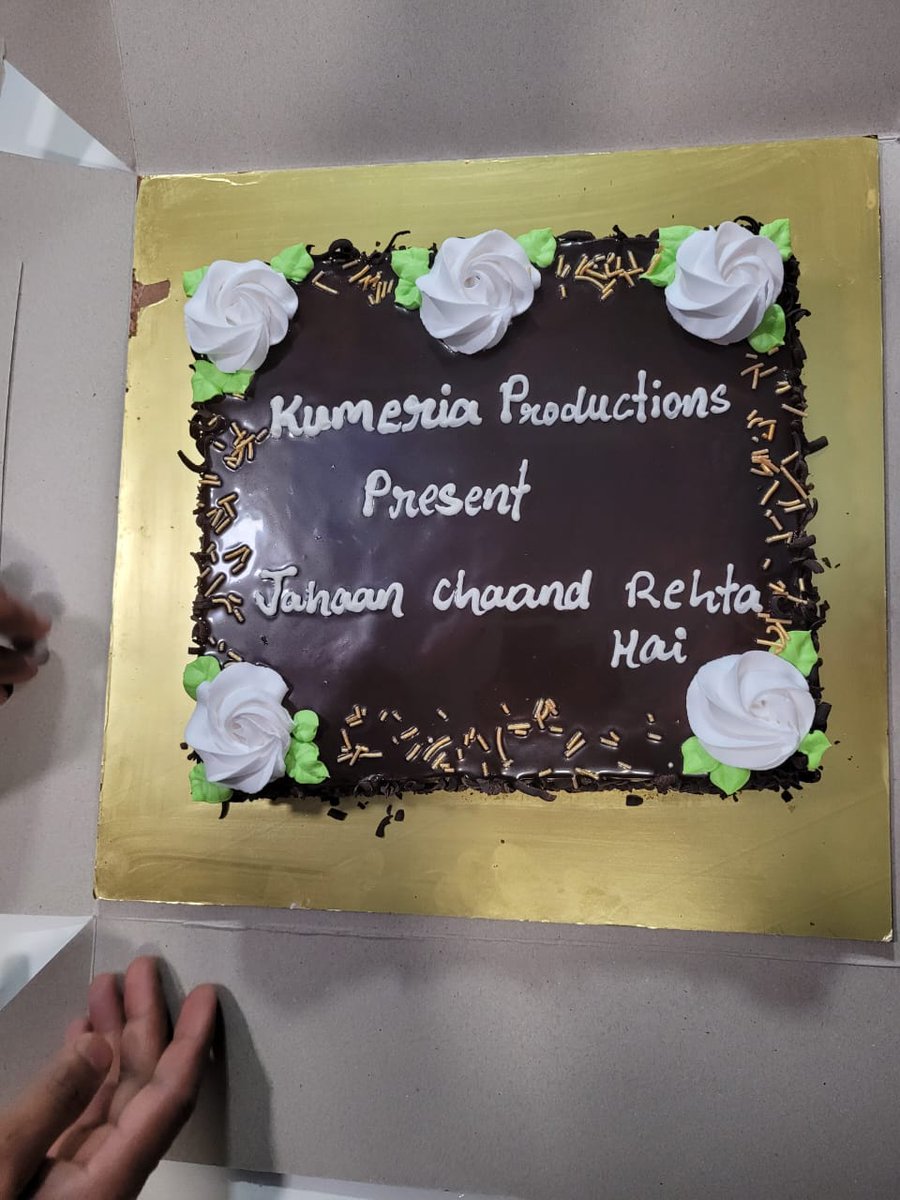 UrbanAsian's tweet photo. Vijayendra Kumeria celebrates the start of a new show #JahaanChaandRehtaHain by Kumeria Productions on DD National with the cast #RaghavDhir and #SonamLamba 🤩

@veejay_k
@raghavdhirr
@sonamlamba27
@DDNational

#kumeriaproductions #vijayendrakumeria https://t.co/S1bnoZpeqb