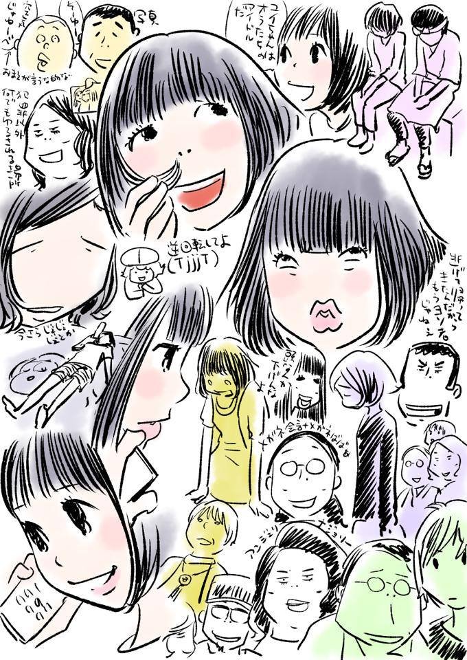 あまちゃん第118回
赦しと癒しの回
関係を描く手段としてガラケーが効果的に使われてるけど(写メ、メール、電話(留守電))もしスマホだったら関係の描き方が違ってただろうか。普段のやりとりはLINE(的なもの)だろうなー。既読ついたのに返信ないとか。 