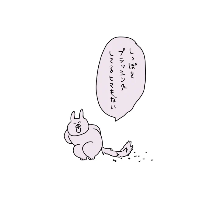 【お知らせ】

すみません～!多忙のため、次回の4コマは来月になります!

よろしくお願いします😫

#育児 #育児漫画 #イラストエッセイ #イラスト #4コマ漫画 