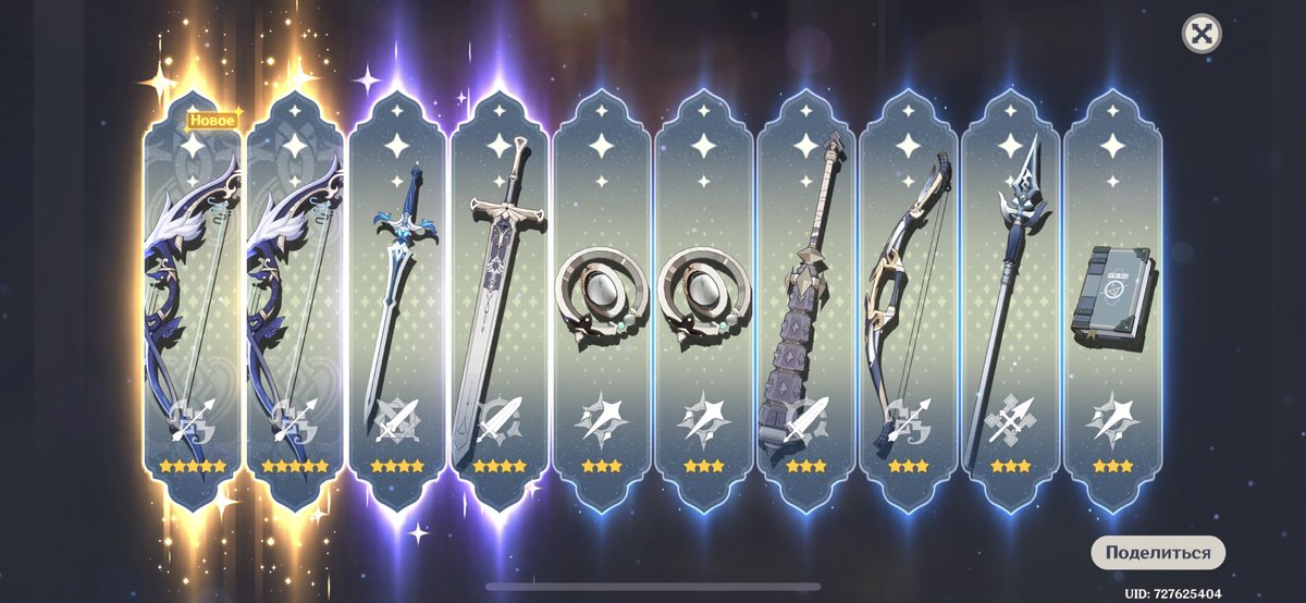 oompa🍏 tweet media