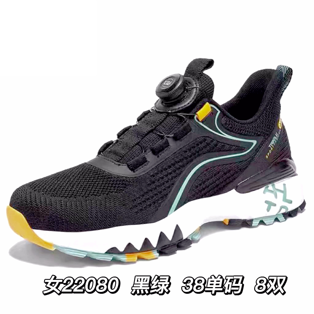 Yang_libing2's tweet image. Made in China
rotary button shoes
$14 per pair
Material: Microfiber +mb sole
The MOQ is one cubic.
1 cube——-8 pieces of goods X15 pairs
Total: 120 pairs

Our website: wanderingearth2.com
WhatsApp: +86 188 5949 8884
Twitter: @Yang_libing2
Facebook: Olivia Liu

#rotarybutton