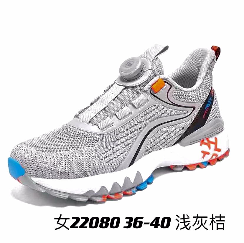 Yang_libing2's tweet image. Made in China
rotary button shoes
$14 per pair
Material: Microfiber +mb sole
The MOQ is one cubic.
1 cube——-8 pieces of goods X15 pairs
Total: 120 pairs

Our website: wanderingearth2.com
WhatsApp: +86 188 5949 8884
Twitter: @Yang_libing2
Facebook: Olivia Liu

#rotarybutton