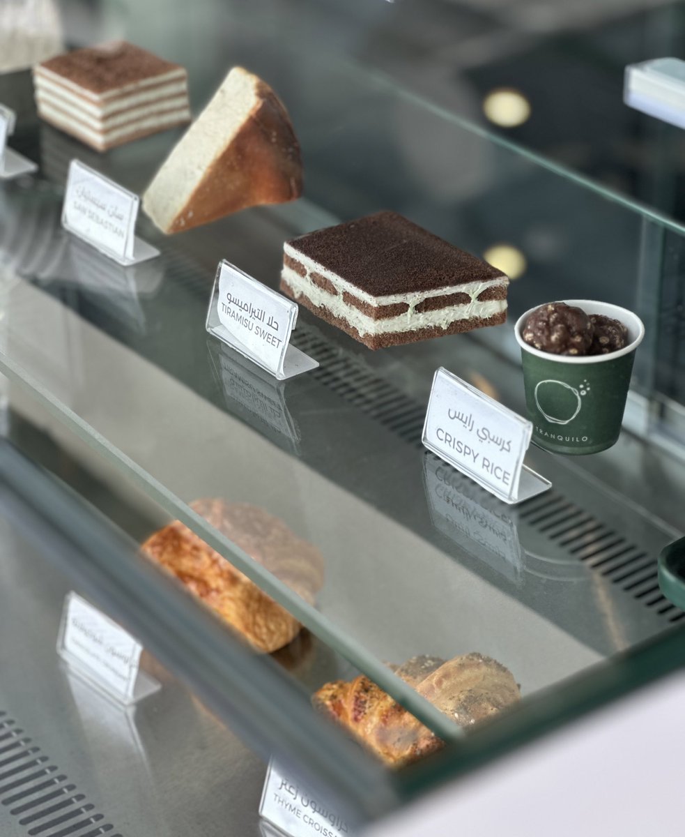 متى ناوين تزورونا؟🤎

#ترانكيلو_كافيه #قهاوي_الرياض #قهوة