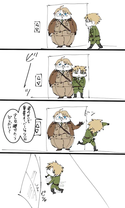 mkk音i痴 