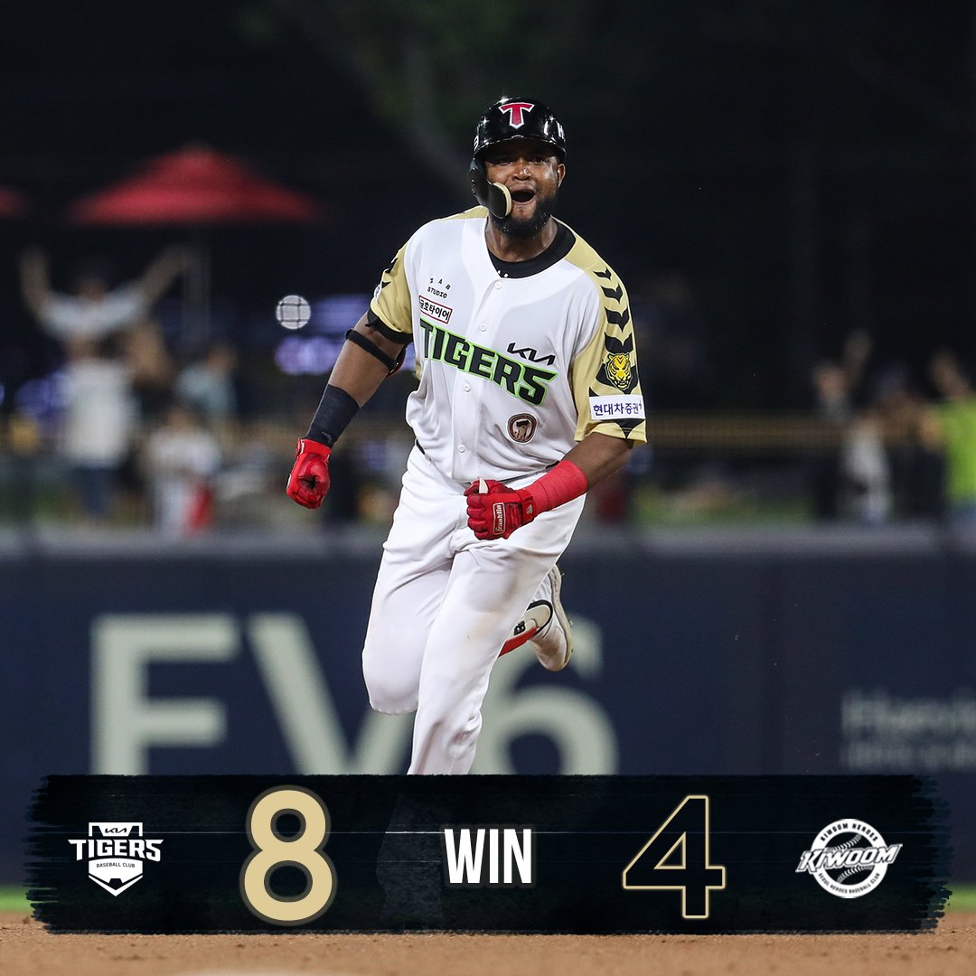 7.1이닝을 이끌며 QS+를 달성한 #파노니 와
재역전 투런포를 쏘아올린 #소크라테스!

두 외인의 활약에 힘입어
연승을 달립니다.

#테스형_연타석홈런
#드디어_기5ㅏ

[다음 경기 안내]
⏰ 8/18(금) 18:30 @대구
⚾ KIA 윤영철 vs 삼성 와이드너
📺 SBS SPORTS