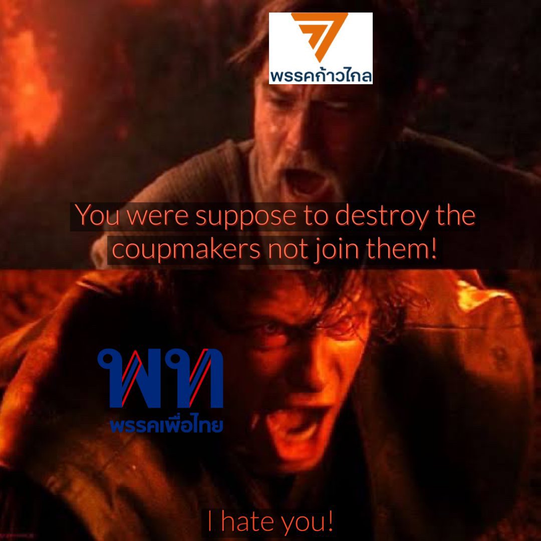 Thai Enquirer tweet media