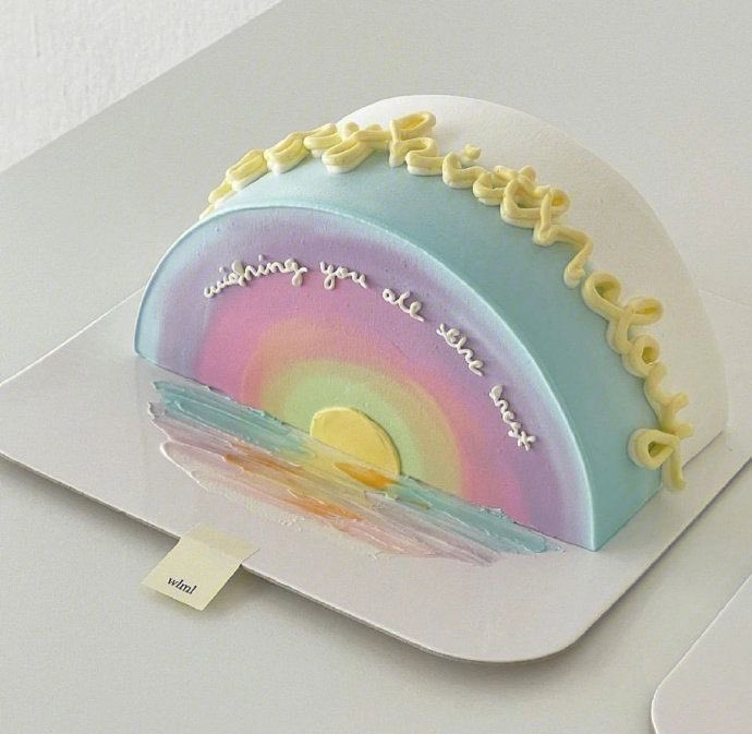 300moods's tweet photo. sunset cakes https://t.co/tqPFCVyZb5