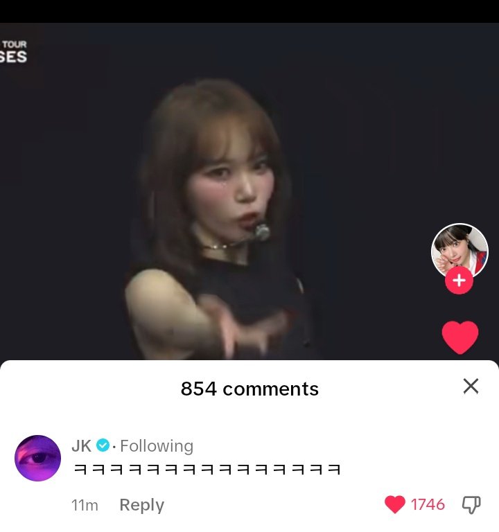 jungkook liked and commented a video of lesserafim chaewon’s cute mistake 😭