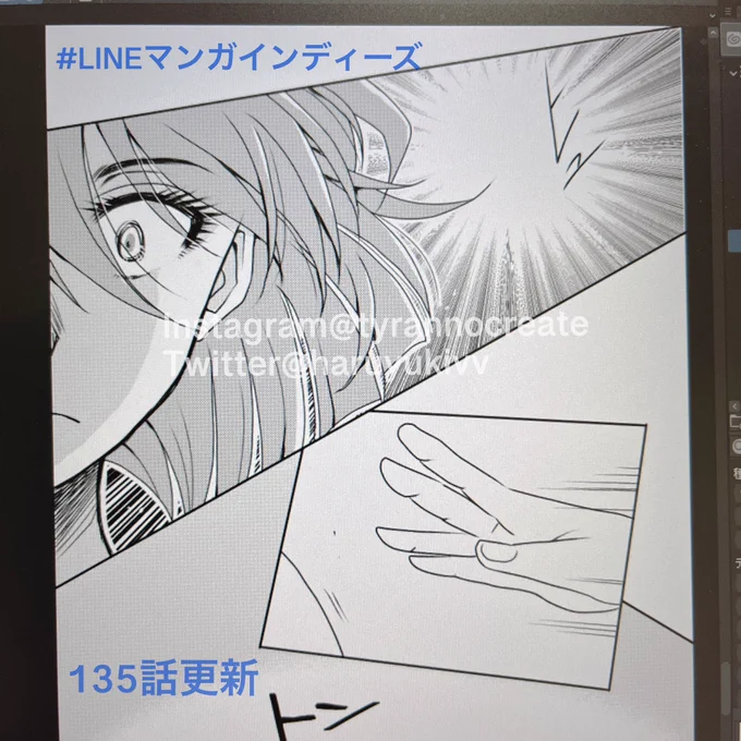 【闇の岡っ引きスバル】135話更新
#LINEマンガインディーズ ⬇️#闇スバ 
https://t.co/7EOCVyyh9L

たまにはタグやろうかな(笑)😂😂😂一次創作で自己満漫画を描いてます🦀🦀🦀絵描きさん中心に気になった方お迎え、片恋数日で帰ります。

#絵描きさんとつながりたい #創作クラスタさんと繋がりたい 