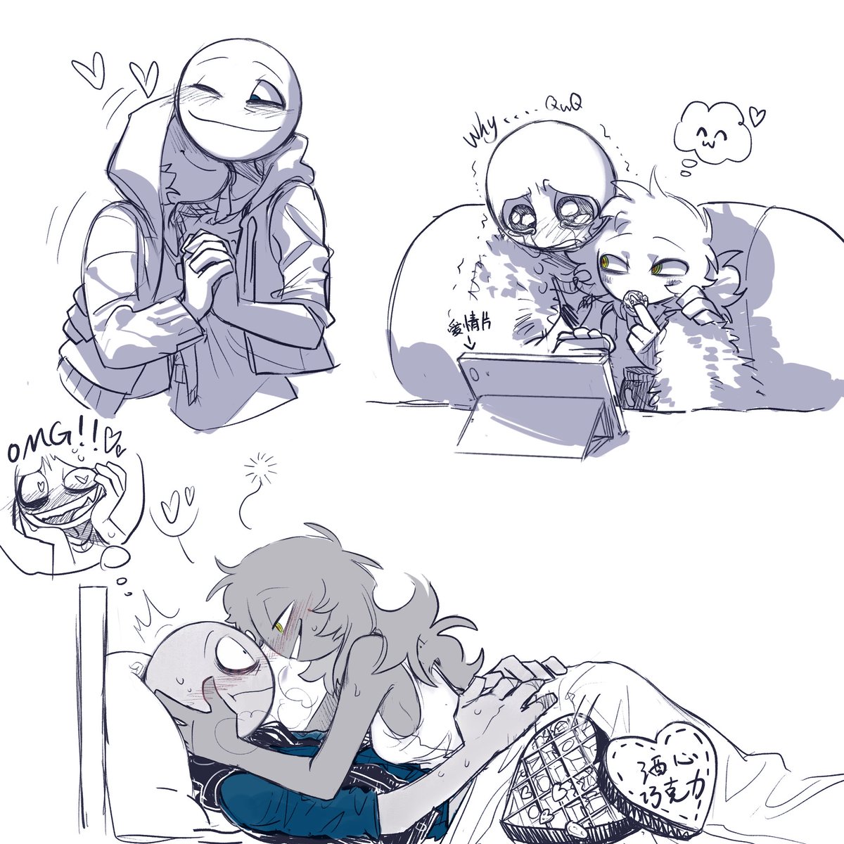 #YourBoyfriendGame
#YourBoyfriendGamefanart 
贴贴🥰