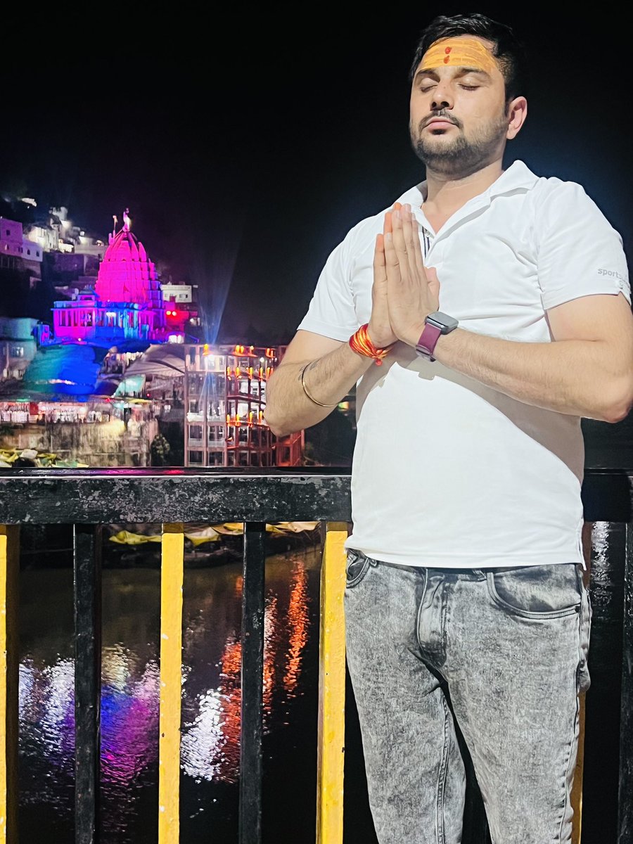 GdChahar's tweet photo. सावन के पवित्र मास में दुनिया के चौथे ज्योतिर्लिंग ओंकारेश्वर भोलेनाथ के मध्यप्रदेश में दर्शन करने का सौभाग्य प्राप्त हुआ 🙏 https://t.co/w9UynqyU9S
