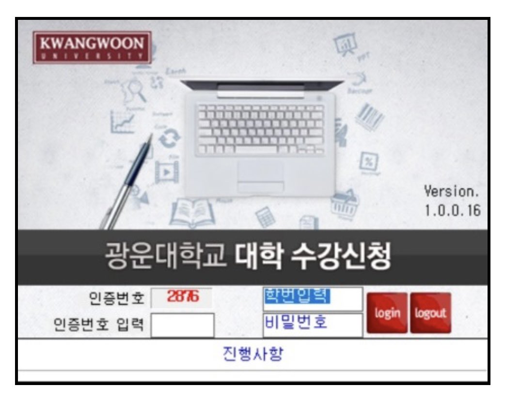 서버시간 네이비즘 (time.navyism.com) (@timenavyism) / Posts / X