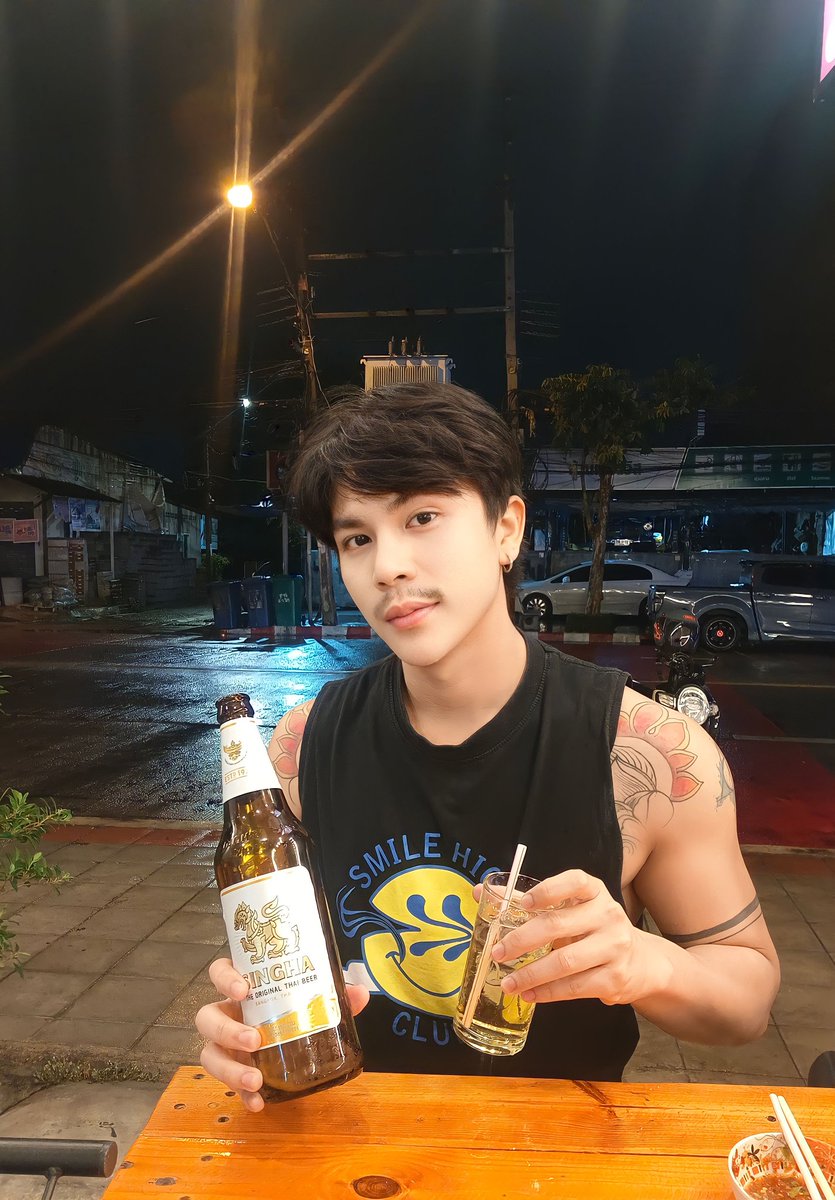 เลี้ยงเบียร์หน่อยงับ🍻