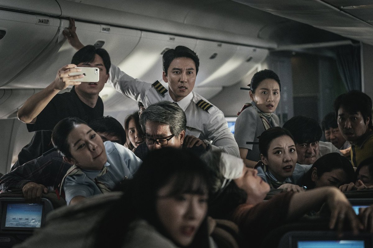 Emergency Declaration (3/5🌟)
Korean (2022) (U)

This film had potential to be interesting one mainly due to its concept. Unfortunately it failed to engage me. 
Average 👍
Available In Prime (Korean&Tam,Tel,Hin Dub)
#EmergencyDeclaration #SongKangHo #LeeByungHun