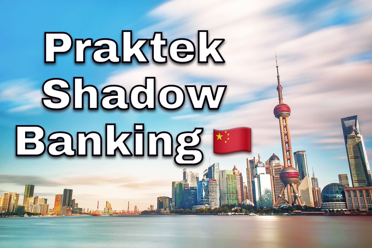 Praktek Shadow Banking atau Bank Bayangan di 🇨🇳, akhir-akhir ini banyak masuk berita ekonomi nasional dan internasional..

Apa itu shadow banking? Mengapa bisa muncul? Seperti apa cara kerjanya? Belakangan kenapa ada yang bermasalah ?

Apa yang bisa kita pelajari?