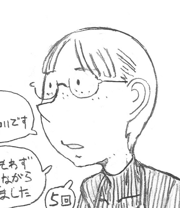 ヒロイン とははたして 