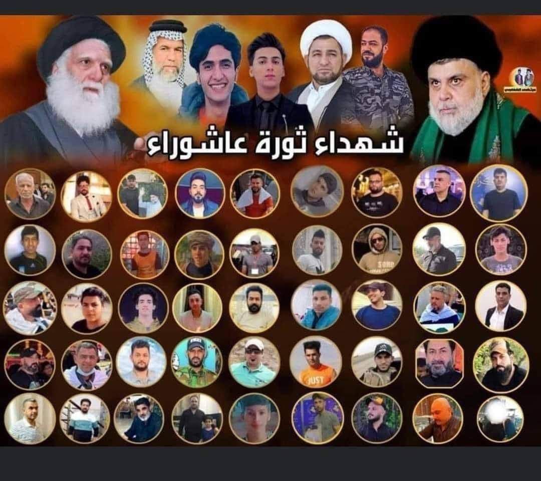 AHMED818888's tweet photo. يتجلى نور الرحمٰن في وجوههم🌹
إنهم فتية آمنوا بربهم... 

#دماء_الثوار_ستهدم_عروشهم https://t.co/JNH5vpj1Hm