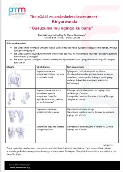 PMM (@pmmonlineorg) on Twitter photo pGALS Kinyarwanda has been added to our ever expanding list of translations and available on PMM - rb.gy/z61o6 thanks to Dr Oscar Mwizerwa. Are we missing your language? Please get in touch!
<a href="/paedmskglobal/">Paediatric Task Force Global MSK Health</a> <a href="/VersusArthritis/">Versus Arthritis</a> <a href="/PReSEMERGE/">PRES EMERGE</a> <a href="/paflar/">PAFLAR AFRICA</a> <a href="/APLAR_org/">APLAR</a> <a href="/eular_org/">EULAR</a> pGALS Kinyarwanda has been added to our ever expanding list of translations and available on PMM - rb.gy/z61o6 thanks to Dr Oscar Mwizerwa. Are we missing your language? Please get in touch!
<a href="/paedmskglobal/">Paediatric Task Force Global MSK Health</a> <a href="/VersusArthritis/">Versus Arthritis</a> <a href="/PReSEMERGE/">PRES EMERGE</a> <a href="/paflar/">PAFLAR AFRICA</a> <a href="/APLAR_org/">APLAR</a> <a href="/eular_org/">EULAR</a>