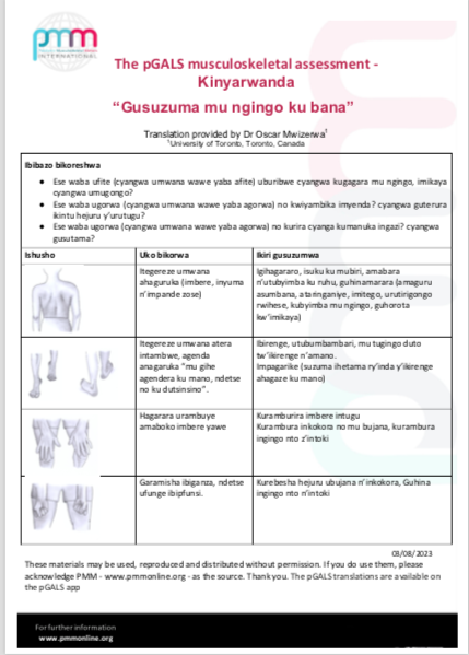 pGALS Kinyarwanda has been added to our ever expanding list of translations and available on PMM - rb.gy/z61o6 thanks to Dr Oscar Mwizerwa. Are we missing your language? Please get in touch! @paedmskglobal @VersusArthritis @PReSEMERGE @paflar @APLAR_org @eular_org