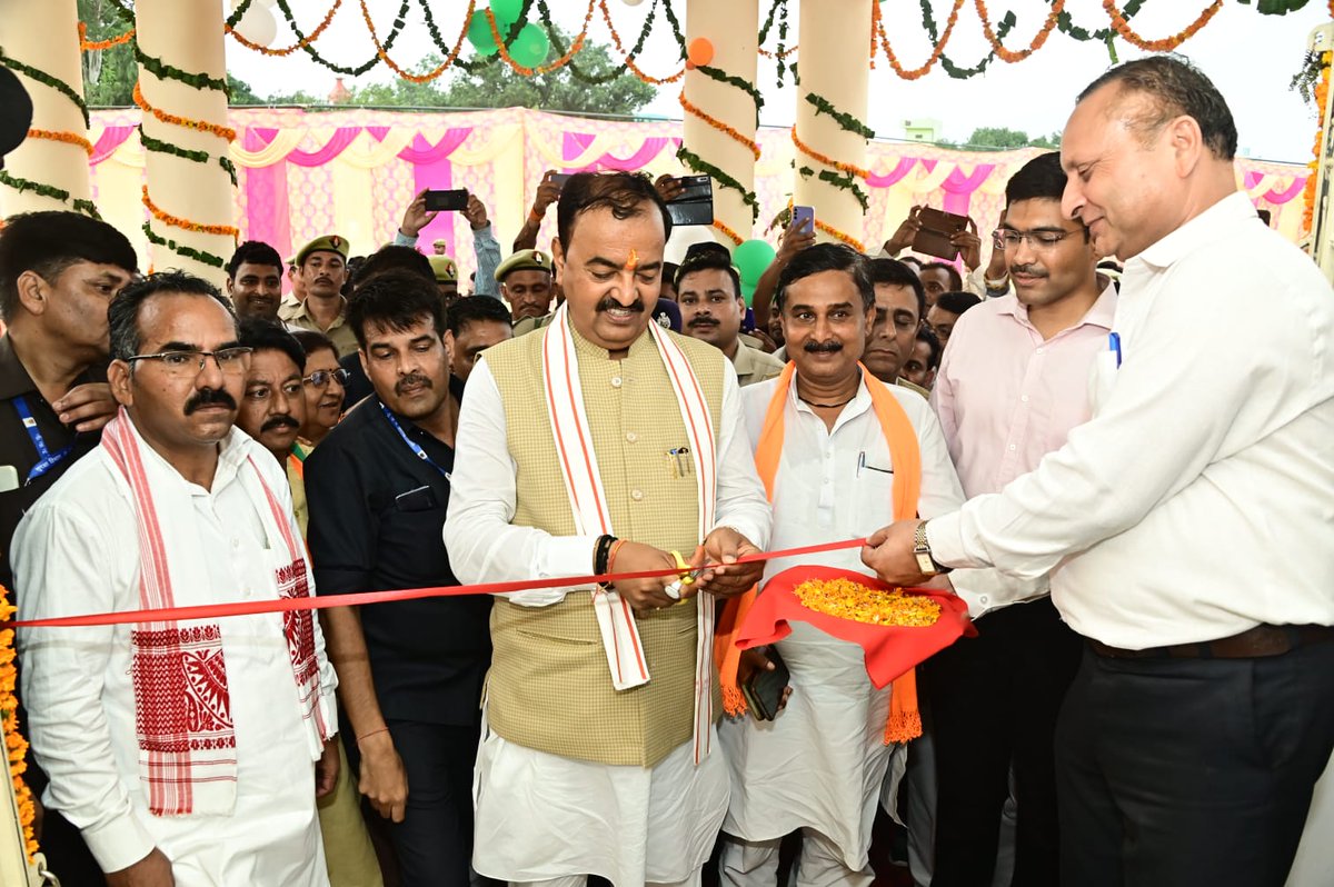 kpmaurya1's tweet image. संभल स्थित मिनी स्टेडियम बहजोई में जनपद में खेल प्रोत्साहन योजना के अंतर्गत नवनिर्मित 10 मीटर एयर पिस्टल एवं एयर राइफल इंदौर शूटिंग रेंज का लोकार्पण किया।

@narendramodi @JPNadda @BJP4India @AmitShah 
#MiniStadium #ShootingRange #KheloIndia