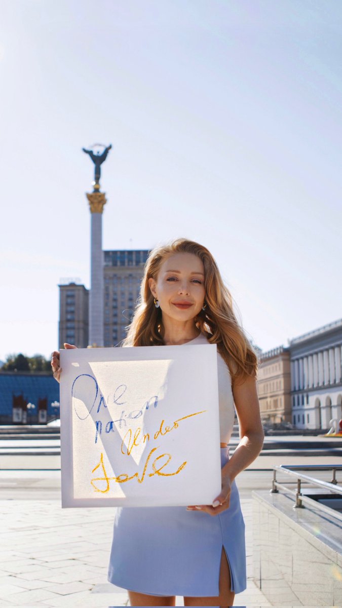 Tina_Karol's tweet image. Happiness unites the best to support Ukraine. Side by side, we fight and maintain our formation, because we share one fate and one will – to preserve and defend you, Ukraine! 

#OneNationUnderLove #IAmTheAcademy  #тінакароль #tinakarol