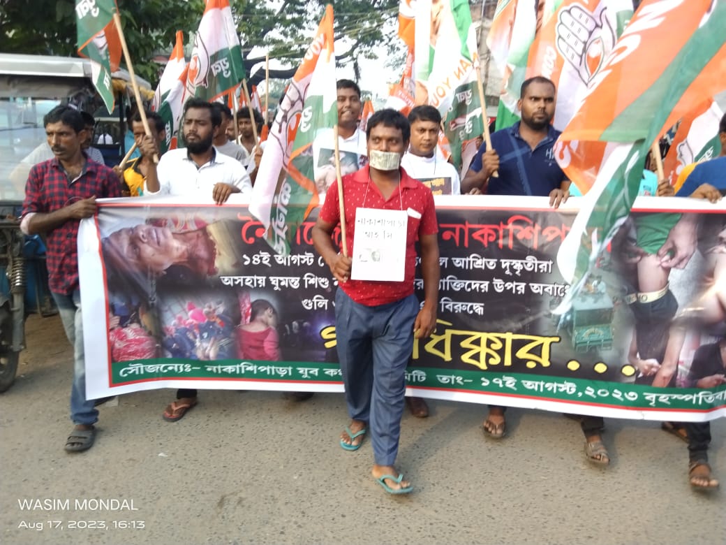 15 members of the Indian National Congress were shot by TMC goons at Gobipara, of Nakashipara block, Nadia district.

West Bengal Congress organised a peaceful demonstration  against the state sponsored massacre.