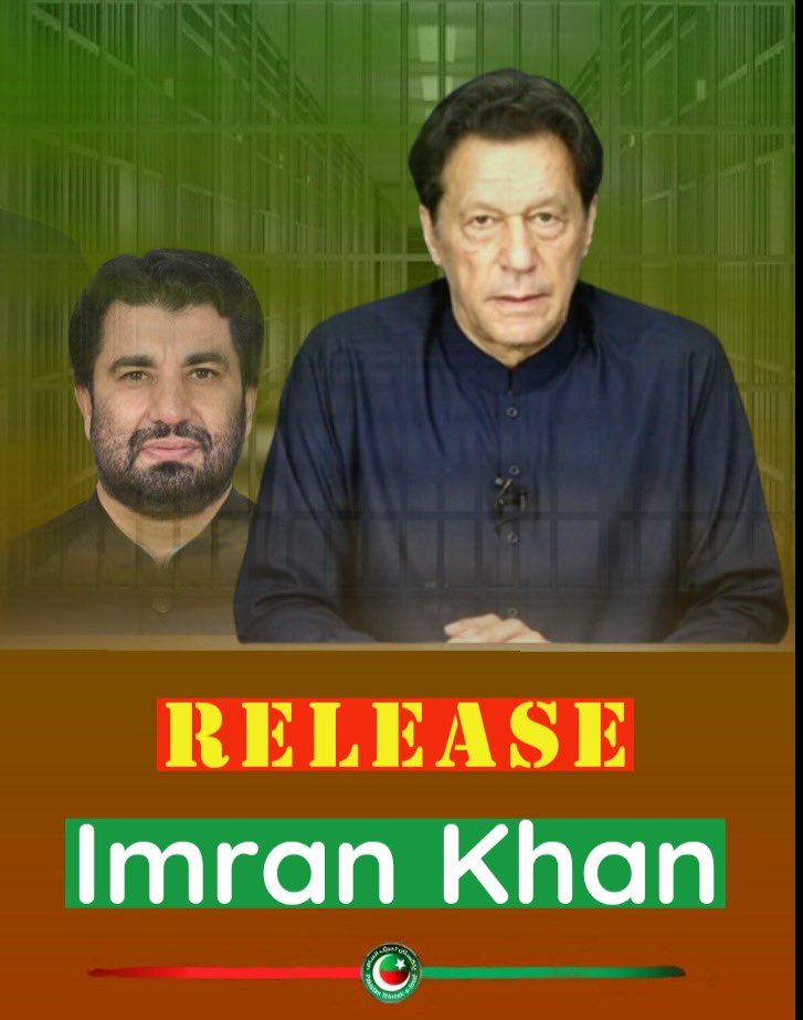 QasimKhanSuri's tweet photo. چیئرمین عمران خان کا جیل سے عوام کے لیے خصوصی پیغام…!!
" اِس جیل سیل میں مجھے ہزار سال بھی رہنا پڑے تو میں رہنے  کے لیے تیار ہوں۔  آزادی کے لیے قربانی دینی پڑتی ہے اور میں ہر قربانی دینے کو تیار ہوں مگر ظالم کا مقابلہ کرونگا "
جیل میں بھی چیئرمین عمران خان کو اپنی نہیں بلکہ اپنی قوم کی فکر ہے ۔ ان کے اعصاب مضبوط اور حوصلے بلند ہیں ۔
اپنی قوم کو بھی ہمیشہ انہوں نے یہی پیغام دیا ہے 
کہ لا الہ الااللہ پر یقین رکھتے ہوئے صرف ایک اللہ سے ڈریں ، خوف کے بت توڑ کر اس ظالم سامراج کے سامنے ڈٹ کر کھڑے ہو جائیں جیت آپ کی ہی ہوگی ۔