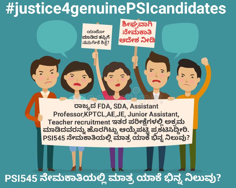 yashavanths26's tweet photo. @PriyankKharge #justice4genuinePSIcandidates 
PSI545ರಲ್ಲಿ ಅಕ್ರಮದಲ್ಲಿ ಭಾಗಿಯಾಗಿದ್ದವರು ಈಗಾಗಲೇ ಡಿಬಾರ್ ಆಗಿದ್ದಾರೆ ಆದರೆ ಸರ್ಕಾರದ ಮರು ಪರೀಕ್ಷೆ ನಿರ್ಧಾರದಿಂದ  ಪ್ರಾಮಾಣಿಕವಾಗಿ ಆಯ್ಕೆಯಾಗಿರುವ ಅಭ್ಯರ್ಥಿಗಳಿಗೆ ಅದರಲ್ಲೂ ಏಷ್ಟೋ ಮಹಿಳೆಯರು ಹಾಗೂ ಬಡ ರೈತ, ದಲಿತ ಕುಟುಂಬದ ಅಭ್ಯರ್ಥಿಗಳು ಸಂಕಷ್ಟದಲ್ಲಿದ್ದಾರೆ, ಪ್ರಾಮಾಣಿಕರಿಗೆ ಉದ್ಯೋಗ ನೀಡಿ🙏 https://t.co/YLYGopqpj9