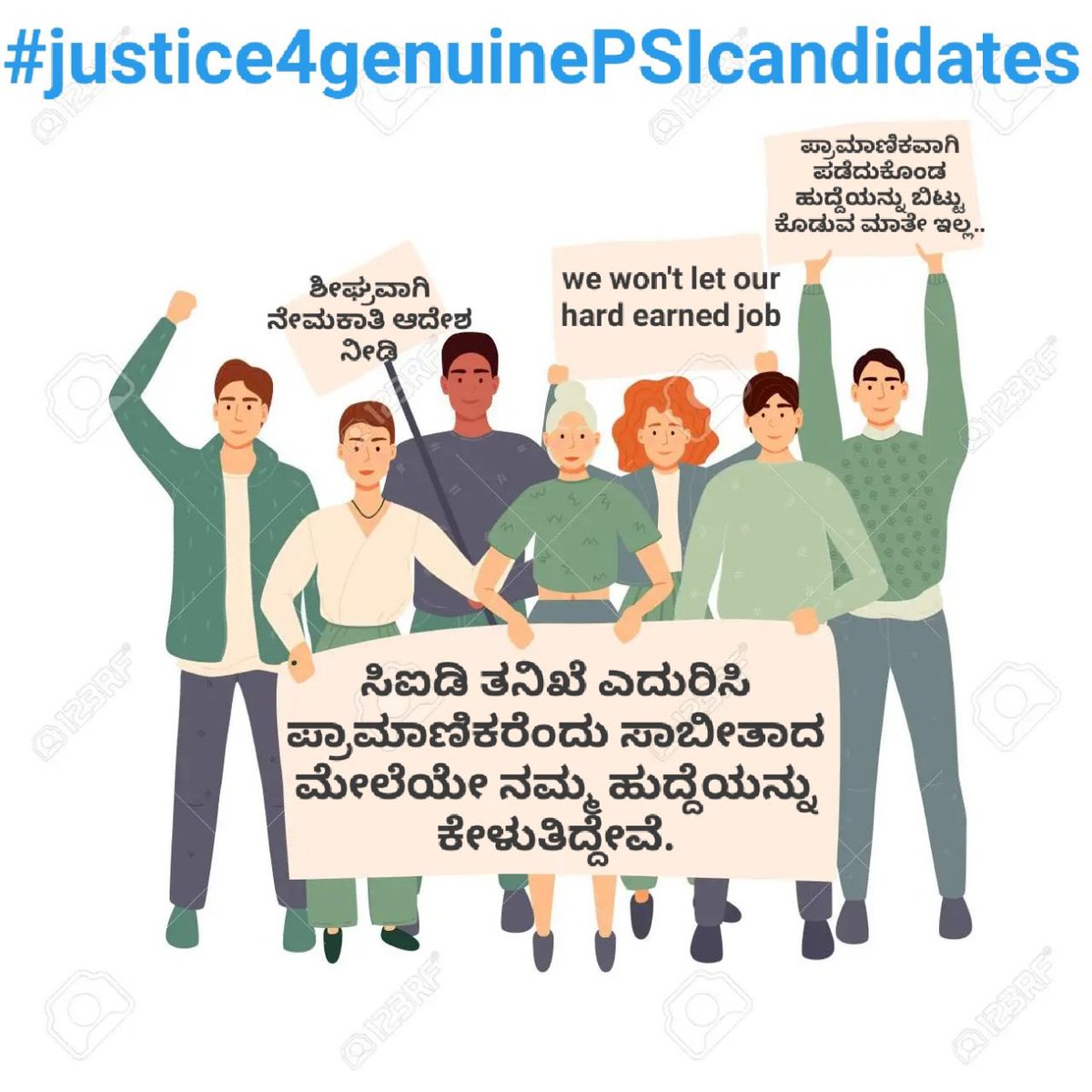 yashavanths26's tweet photo. @PriyankKharge #justice4genuinePSIcandidates 
PSI545ರಲ್ಲಿ ಅಕ್ರಮದಲ್ಲಿ ಭಾಗಿಯಾಗಿದ್ದವರು ಈಗಾಗಲೇ ಡಿಬಾರ್ ಆಗಿದ್ದಾರೆ ಆದರೆ ಸರ್ಕಾರದ ಮರು ಪರೀಕ್ಷೆ ನಿರ್ಧಾರದಿಂದ  ಪ್ರಾಮಾಣಿಕವಾಗಿ ಆಯ್ಕೆಯಾಗಿರುವ ಅಭ್ಯರ್ಥಿಗಳಿಗೆ ಅದರಲ್ಲೂ ಏಷ್ಟೋ ಮಹಿಳೆಯರು ಹಾಗೂ ಬಡ ರೈತ, ದಲಿತ ಕುಟುಂಬದ ಅಭ್ಯರ್ಥಿಗಳು ಸಂಕಷ್ಟದಲ್ಲಿದ್ದಾರೆ, ಪ್ರಾಮಾಣಿಕರಿಗೆ ಉದ್ಯೋಗ ನೀಡಿ🙏 https://t.co/YLYGopqpj9