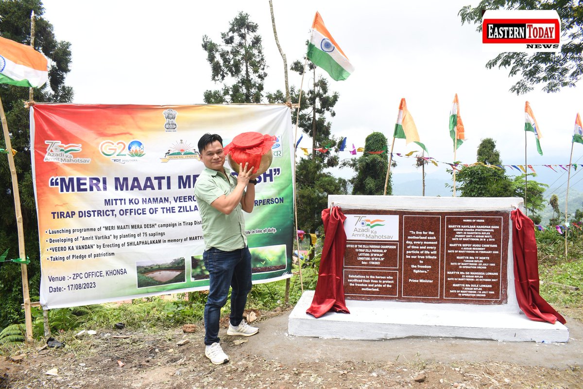NMongku's tweet photo. Miri Maati Mera Desh, Desh Ko Naman Veeron ko Vandan, campaign event of Azadi ka Amrut Mahotsav, Depth of Youth Affairs Govt of AP selected 6 Youth from 6CD block Tirap @PemaKhanduBJP @NatungMama @OfGoap @SportsDept_GoAP @MyGovArunachal https://t.co/qM6LLTDwYC