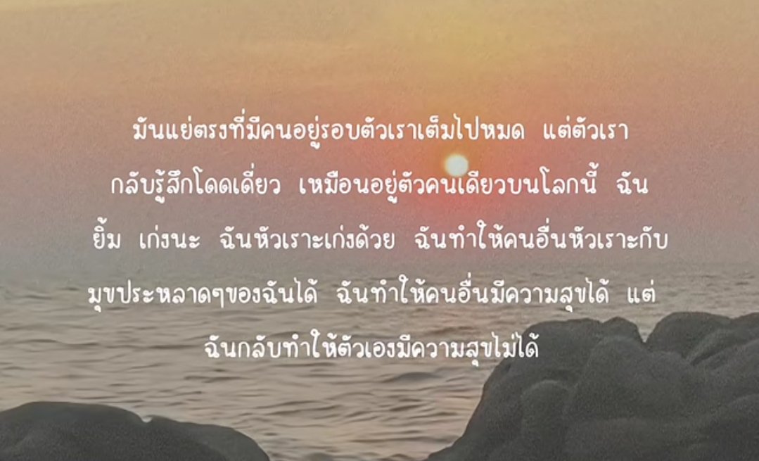 *~* tweet media
