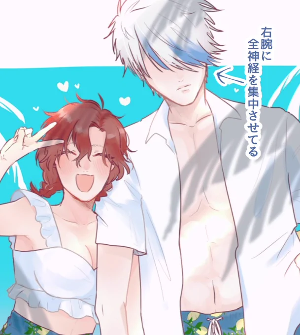 月寿   