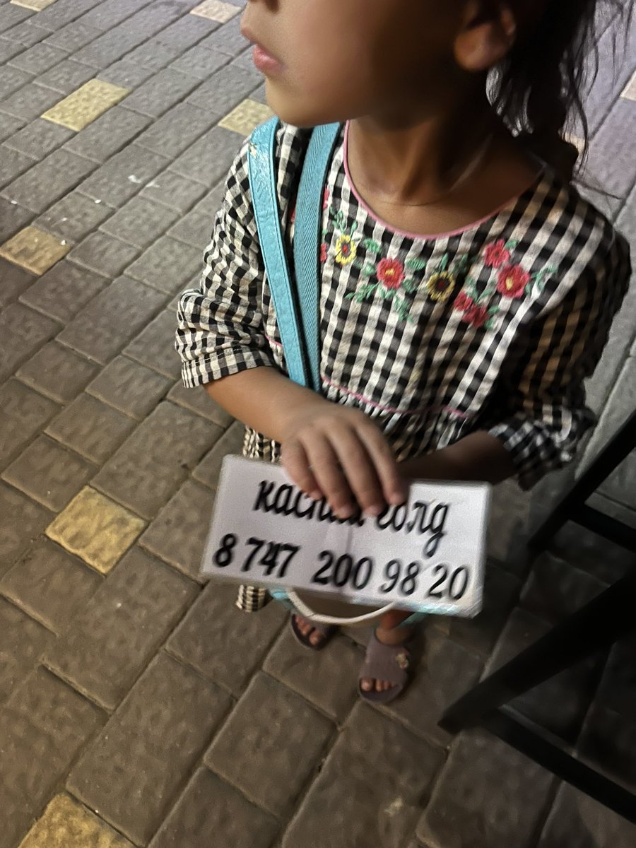 Афигеть, даже у попрошаек Каспи